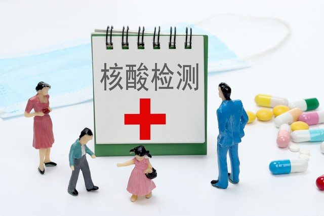 保险的保费如何合理分配? 第1张 保险的保费如何合理分配? 第1张