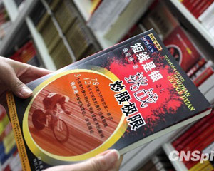 房产投资泡沫识别方法? 第1张 房产投资泡沫识别方法? 第1张