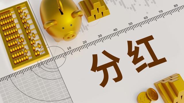 保险复效后保费怎么算? 第1张 保险复效后保费怎么算? 第1张