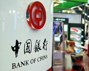 银行保险退保会损失本金吗? 第1张 银行保险退保会损失本金吗? 第1张