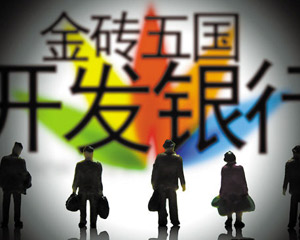 银行理财产品的税收优惠政策有哪些? 第1张 银行理财产品的税收优惠政策有哪些? 第1张