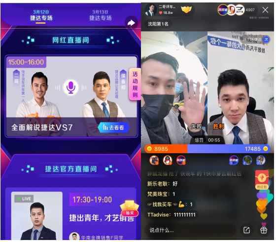 汽车隔音材料安装需要注意什么? 第1张 汽车隔音材料安装需要注意什么? 第1张