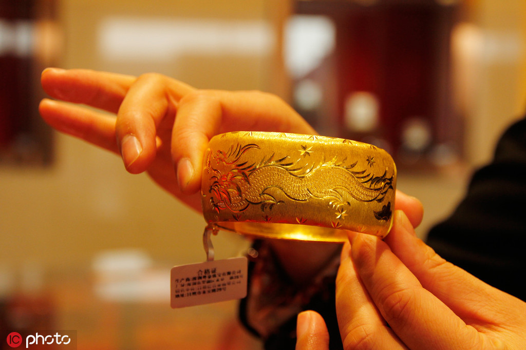 黄金期货的交割地点在哪里? 第1张 黄金期货的交割地点在哪里? 第1张