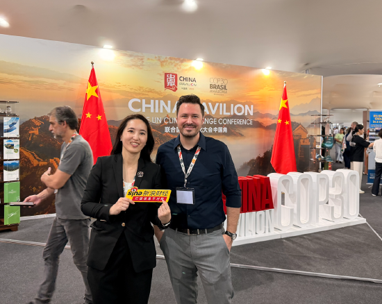 对话涂鸦智能拉美智慧工业与商业总监Renan Antoniolli:AI+IoT节能可达30% 第1张 对话涂鸦智能拉美智慧工业与商业总监Renan Antoniolli:AI+IoT节能可达30% 第1张