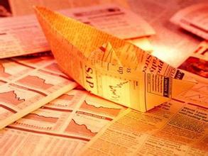 期货日内交易和波段交易的区别? 第1张 期货日内交易和波段交易的区别? 第1张