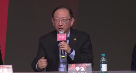 德同资本辛强:人工智能时代已经到来,投资人工智能能够获得超额回报 第1张 德同资本辛强:人工智能时代已经到来,投资人工智能能够获得超额回报 第1张