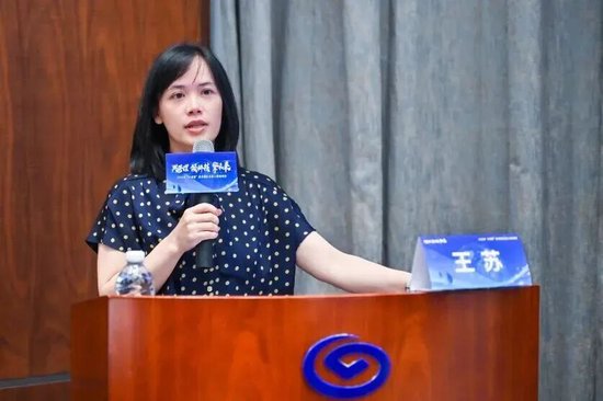 兴业银行总行人事调整 兴银投资管理层确定 第4张 兴业银行总行人事调整 兴银投资管理层确定 第4张