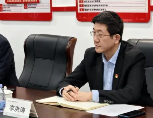 工行中层人事调整 涉及总行办公室、多家省分行和工银金租 第6张 工行中层人事调整 涉及总行办公室、多家省分行和工银金租 第6张