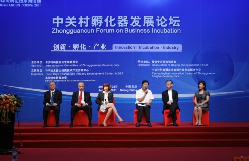 年化收益率和实际收益有什么区别? 第1张 年化收益率和实际收益有什么区别? 第1张