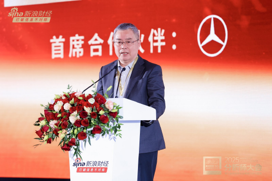 李扬:中国金融结构迎积极变化 资本市场发展迎新机遇 第1张 李扬:中国金融结构迎积极变化 资本市场发展迎新机遇 第1张