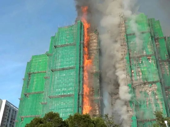 香港火灾触发20亿港元天价保单!内地超85万栋住宅高楼,你家房子保险吗? 第1张 香港火灾触发20亿港元天价保单!内地超85万栋住宅高楼,你家房子保险吗? 第1张