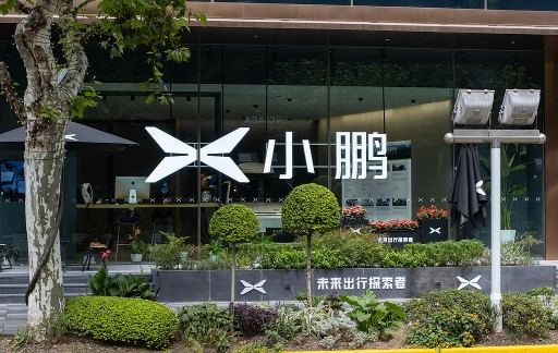 从掉队到“逆袭”,里斯认为小鹏做对了这些事 第1张 从掉队到“逆袭”,里斯认为小鹏做对了这些事 第1张