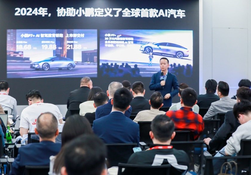 从掉队到“逆袭”,里斯认为小鹏做对了这些事 第2张 从掉队到“逆袭”,里斯认为小鹏做对了这些事 第2张