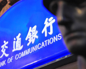 银行账户理财和基金哪个更好? 第1张 银行账户理财和基金哪个更好? 第1张