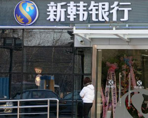 银行理财产品的起购金额有何不同? 第1张 银行理财产品的起购金额有何不同? 第1张