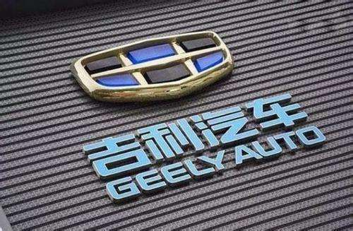 汽车车架材质对安全性有影响吗? 第1张 汽车车架材质对安全性有影响吗? 第1张