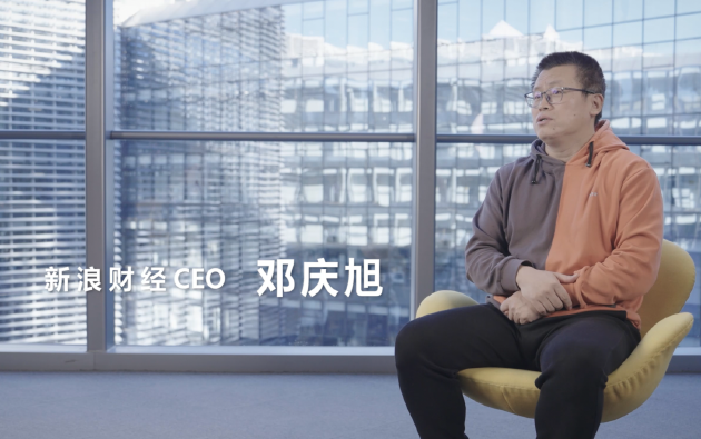 鸿蒙合伙人:一群开发者与一个生态的共生之旅 第2张 鸿蒙合伙人:一群开发者与一个生态的共生之旅 第2张