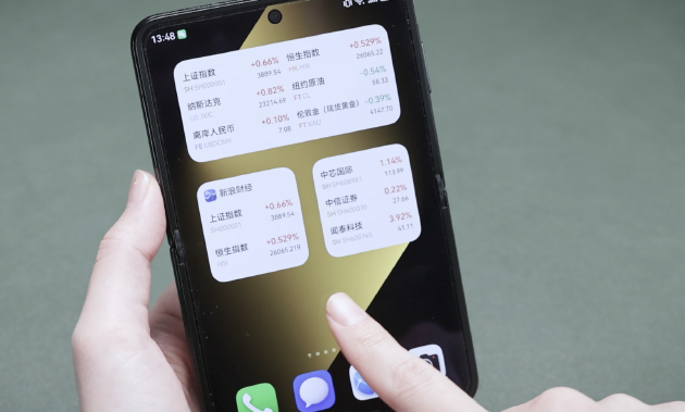 鸿蒙合伙人:一群开发者与一个生态的共生之旅 第5张 鸿蒙合伙人:一群开发者与一个生态的共生之旅 第5张