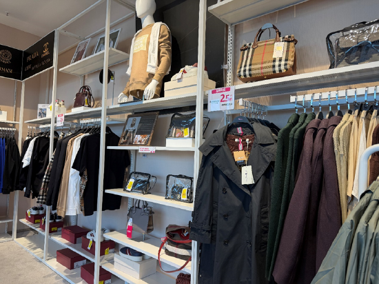 年客流量近9亿!奥莱火爆背后,折扣零售已成消费新常态 第1张 年客流量近9亿!奥莱火爆背后,折扣零售已成消费新常态 第1张