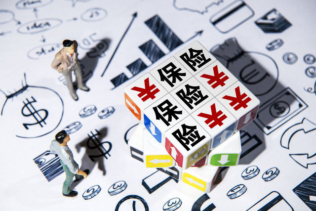 不同年龄段适合哪些保险产品? 第2张 不同年龄段适合哪些保险产品? 第2张