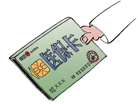 长期医疗险的续保稳定性如何? 第1张 长期医疗险的续保稳定性如何? 第1张