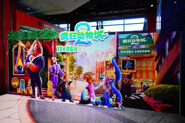 《疯狂动物城2》4D场次“一票难求”,二手平台出现“加价转售”? 第1张 《疯狂动物城2》4D场次“一票难求”,二手平台出现“加价转售”? 第1张