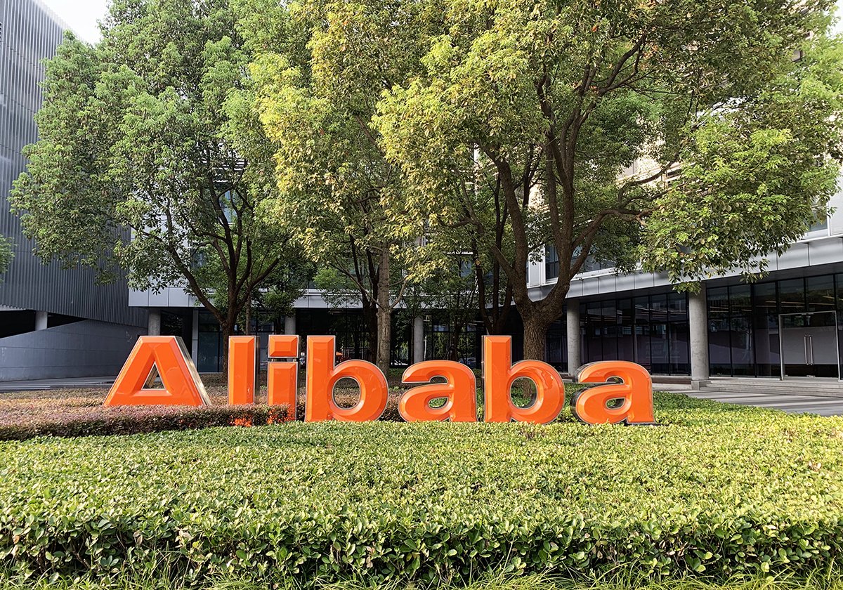 最新!饿了么正式更名为淘宝闪购 第2张 最新!饿了么正式更名为淘宝闪购 第2张