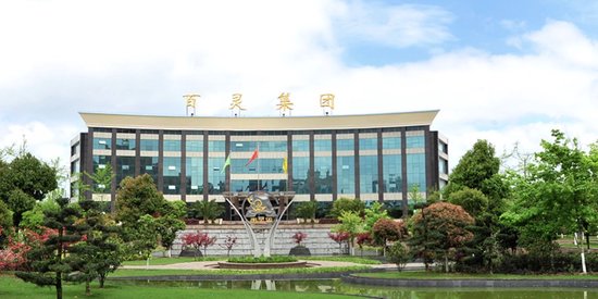 贵州前首富姜伟风波骤起:遭华创证券巨额起诉,被证监会立案调查 第1张 贵州前首富姜伟风波骤起:遭华创证券巨额起诉,被证监会立案调查 第1张