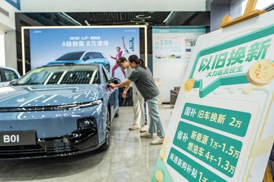 中国汽车的真正考验,才刚开始 第4张 中国汽车的真正考验,才刚开始 第4张