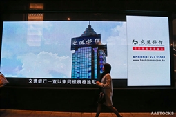 金融衍生品风险该如何评估? 第1张 金融衍生品风险该如何评估? 第1张