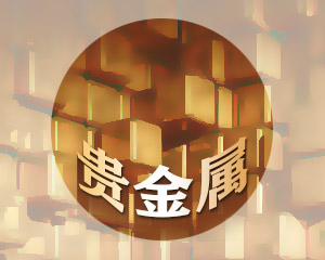 房产投资的政策影响如何预判? 第1张 房产投资的政策影响如何预判? 第1张