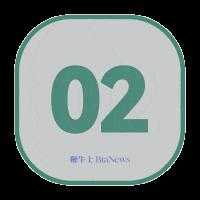 豆包手机助手把大厂们架在了火上烤 第5张 豆包手机助手把大厂们架在了火上烤 第5张