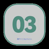 豆包手机助手把大厂们架在了火上烤 第6张 豆包手机助手把大厂们架在了火上烤 第6张