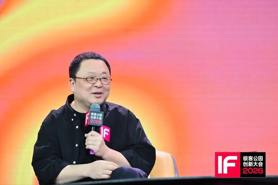 罗永浩:现在各行各业优秀的年轻人层出不穷,我是又高兴又生气 第4张 罗永浩:现在各行各业优秀的年轻人层出不穷,我是又高兴又生气 第4张