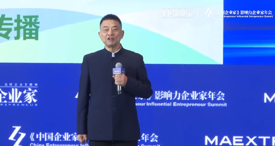 刘永好:企业家要勇立潮头,主动用优质产品和服务赢得市场竞争 第1张 刘永好:企业家要勇立潮头,主动用优质产品和服务赢得市场竞争 第1张