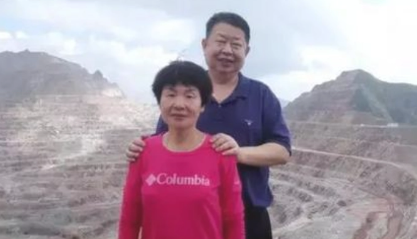 “中国金王”卸任!紫金矿业,何去何从? 第4张 “中国金王”卸任!紫金矿业,何去何从? 第4张