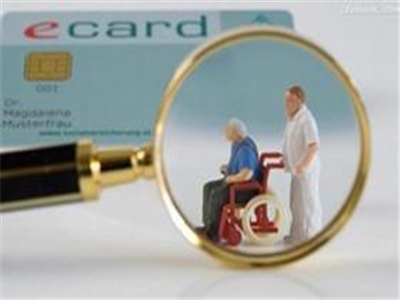 健康险和意外险的区别在哪里？  第1张