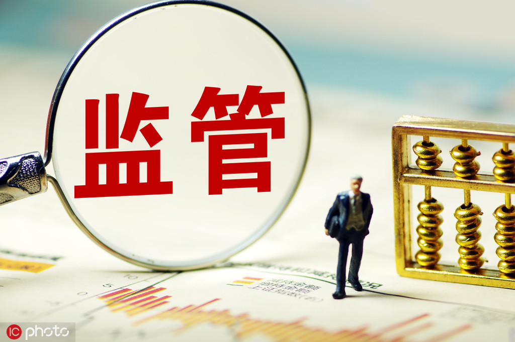 债券和股票的风险收益区别? 第1张 债券和股票的风险收益区别? 第1张