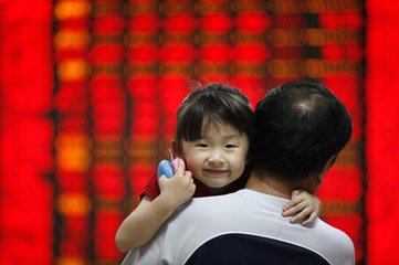 期货交割品有哪些质量标准? 第1张 期货交割品有哪些质量标准? 第1张