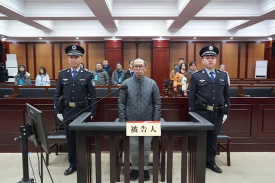 中信银行资产管理业务中心原副总裁罗金辉受贿案一审宣判 第1张 中信银行资产管理业务中心原副总裁罗金辉受贿案一审宣判 第1张