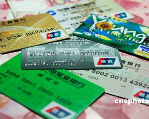 银行客户经理推荐的产品可靠吗? 第1张 银行客户经理推荐的产品可靠吗? 第1张