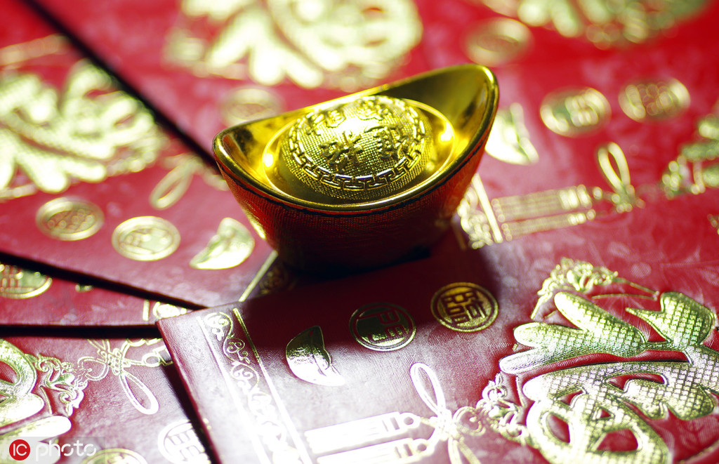 繁荣期黄金投资比例如何调整？  第1张