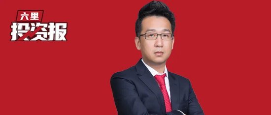 洪灝最新展望2026:大宗商品未来几个月会继续有所表现,人民币被严重低估,明年有升值空间 第1张 洪灝最新展望2026:大宗商品未来几个月会继续有所表现,人民币被严重低估,明年有升值空间 第1张