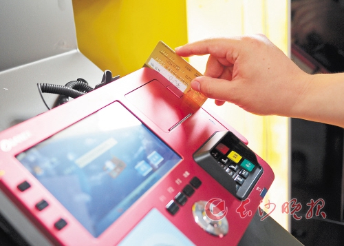 银行服务效率对理财体验影响大吗？  第1张