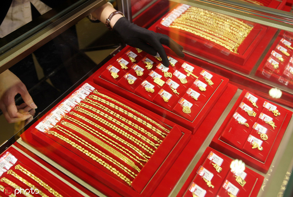 经济繁荣期黄金投资应该增加还是减少? 第1张 经济繁荣期黄金投资应该增加还是减少? 第1张