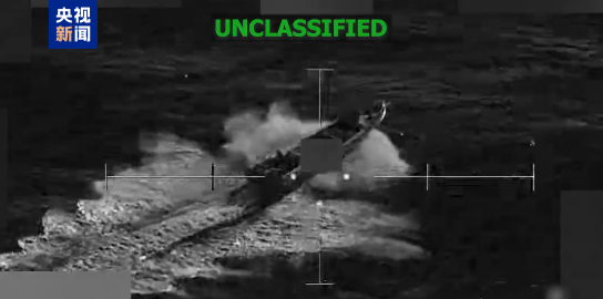 突发！联合出兵，“美军发动致命打击”！特朗普：夺回石油权益  第3张