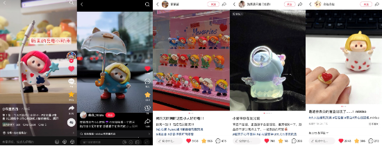 MINISO举办首届粉丝嘉年华，与粉丝用户共创“兴趣消费”新生态  第7张