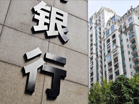 用时46天，新疆7000亿级农商行获准开业  第1张