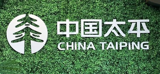 太平财、寿险齐换“70后”舵手  第1张