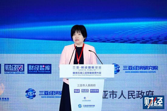 《财经》杂志刘霄：三亚必将成为全球资本青睐、高端人才汇聚、创新活力迸发的热土  第1张